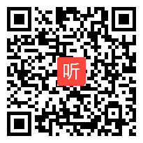 2019年5月统编二年级语文下《要是你在野外迷了路》教学视频，周梅