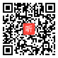 杨红梅 评课 江苏省统编小学语文教科书四至六年级培训会（14日分会场）