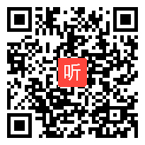 《小毛虫》2019年江苏省第20届青年教师小语优课评选（16日下午场）