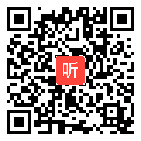 6示范课《晓出净慈寺送林子方》教学视频，全国名校联盟小学语文“深度学习”现场教学观摩活动