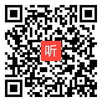 4薛法根《火烧云》教学视频，2019年春季儿童阅读课程推进大会