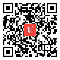 13顾文艳《彩色的梦》教学视频，2019年春季儿童阅读课程推进大会