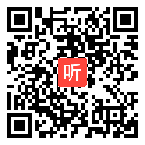 《统编小学语文四年级教科书阅读编排特点与建议》施燕红，2019年浙江省小学语文新课程“关键问题解决”专题研训暨统编教材四至六年级培训会议