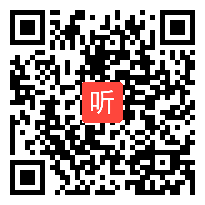 (戴建荣)二年级口语交际《注意说话的语气》名师观摩课视频，第28届现代与经典全国小学语文教学观摩研讨会