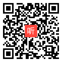 苏教版小学语文二年级下册《识字6》获奖课教学视频，安徽省