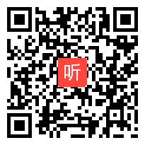 鄂教版小学语文三年级上册《红马的故事》获奖课教学视频，新疆巴音郭楞