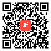 苏教版小学语文六年级下册《理想的风筝》获奖课教学视频，河南省