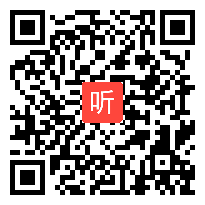 人教版小学语文二年级下册《泉水》获奖课教学视频，湖北省