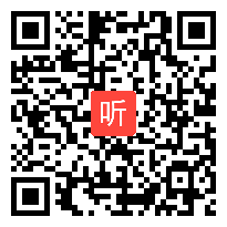 苏教版小学语文五年级下册《精读和略读△》获奖课教学视频，安徽省