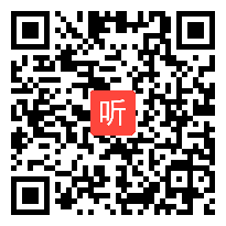 语文S版小学语文二年级上册《秋天》获奖课教学视频，辽宁省