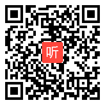 教科版小学语文三年级下册《诚实和信任比金钱更重要》获奖课教学视频，黑龙江