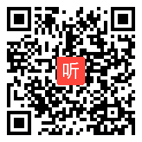 冀教版小学语文四年级上册《准时的登陆表演》获奖课教学视频，河北省