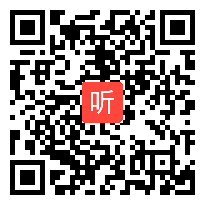 苏教版小学语文一年级下册《司马光》获奖课教学视频，江苏省