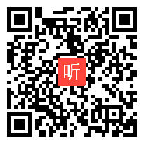 人教版小学语文三年级上册《习作》获奖课教学视频，湖北省