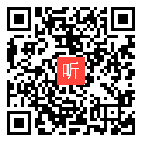 鲁教五四学制小学语文四年级上册《为中华之崛起而读书》获奖课教学视频，山东省