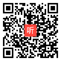 冀教版小学语文二年级上册《戈壁滩上的古长城》获奖课教学视频，河北省