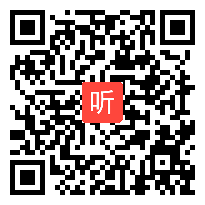 人教版小学语文二年级下册识字6《小小的善》整体识字获奖课教学视频