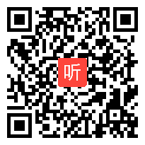 苏教版小学语文一年级下册《识字6》获奖课教学视频，安徽省