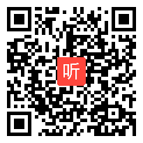 教科版小学语文二年级下册《比本领》获奖课教学视频，黑龙江