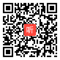 人教版小学语文四年级下册习作《田园风光》获奖课教学视频，安徽省