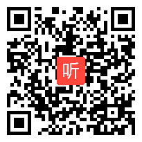 教科版小学语文二年级上册《每次都有进步》公开课教学视频，黑龙江