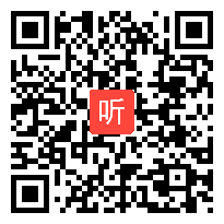 人教版小学语文三年级下册《习作》公开课教学视频，河北省