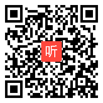 西南师大小学语文五年级下册《积累与运用（八）》公开课教学视频，重庆市