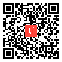 苏教版小学语文二年级下册练习6《我爱吃的水果》获奖课教学视频，宁夏