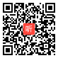 语文S版小学语文四年级上册《重阳节的传说》获奖课教学视频，湖南省