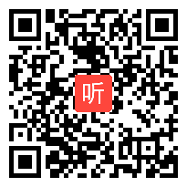 苏教版小学语文五年级下册《月光启蒙》获奖课教学视频，江苏省