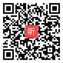 沪教课标版小学语文三年级下册《我也会送你一辆新车》获奖课教学视频，上海市