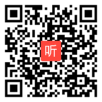 苏教版小学语文一年级下册《会睡觉的植物》获奖课教学视频，宁夏吴