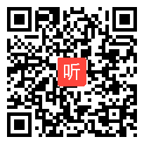 语文版小学语文一年级上册《看图说话学拼音9》获奖课教学视频，宁夏石嘴