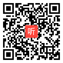 沪教课标版小学语文二年级上册《从现在开始……》获奖课教学视频，上海市