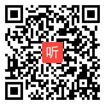 部编版人教版小学语文二年级上册《回声》公开课优秀讲课视频，北京