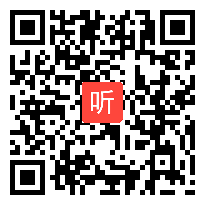 部编版人教版小学语文四年级上册《鸟的天堂》公开课优秀讲课视频，河北省唐山市高新