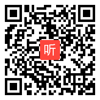 部编版苏教版小学语文五年级上册《习作7》公开课优秀讲课视频，安徽省