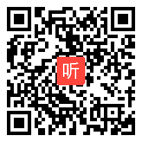 部编版人教版小学语文四年级上册习作《走进中国的世界遗产》公开课优秀讲课视频，北京市