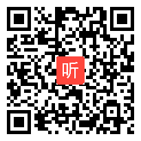 人教版小学语文三年级上册《习作》优质课实录教学视频，福建省福州市鼓楼区