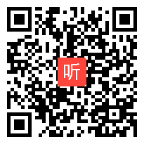 教科版小学语文五年级下册《西双版纳密林奇观》优质课实录教学视频，黑龙江伊春市南岔区