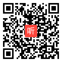 苏教版小学语文三年级下册《练习5》优质课实录教学视频，江苏省扬州市高邮市