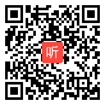 语文版小学语文一年级上册《识字铅笔橡皮》优质课实录教学视频，福建省泉州市南安市