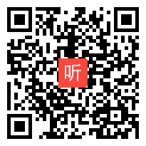 人教版小学语文二年级下册《展示台》优质课实录教学视频，重庆市重庆市北部新区