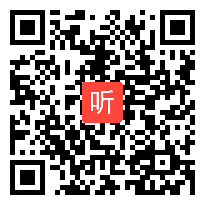 语文S版小学语文二年级下册《掌声》优质课实录教学视频，河南省洛阳市瀍河区