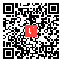 鄂教版小学语文二年级下册《画满画儿的圆月亮》优质课实录教学视频，湖北省武汉市东湖生态旅游风景区