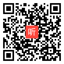 语文S版小学语文六年级下册《温故知新》优质课实录教学视频，湖北省孝感市孝南区