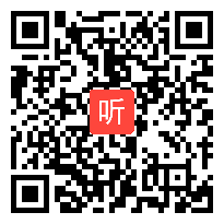 人教版小学语文五年级上册《窃读记》获奖优质课教学视频，福建省龙岩市连城