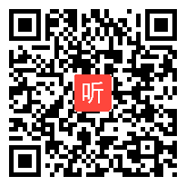 冀教版小学语文一年级上册《综合学习四》获奖优质课教学视频，河北省邯郸市丛台区