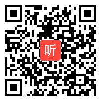 湘教版小学语文六年级下册《木偶戏》获奖优质课教学视频，湖南省郴州市嘉禾