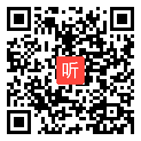 教科版小学语文一年级下册《我喜欢的动物》获奖优质课教学视频，黑龙江大兴安岭塔河